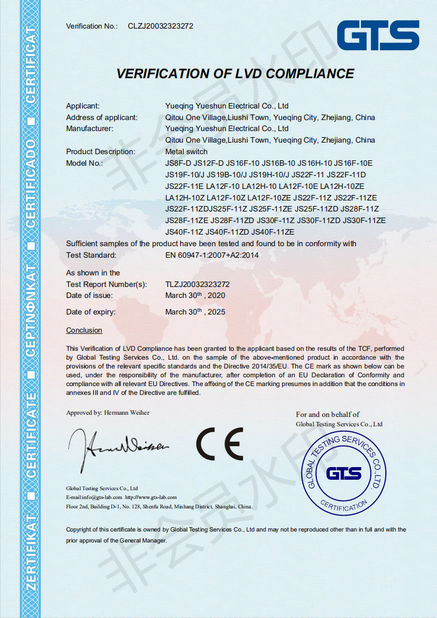 Porcellana Yueqing Yueshun Electric Co., Ltd. Certificazioni